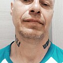 Костя, 45 лет