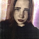 Татьяна, 26 лет