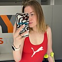 Анна, 33 года