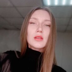 Фотография девушки Ксения, 29 лет из г. Иркутск