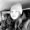 Дина, 35 лет
