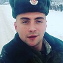 Дмитрий, 26 лет
