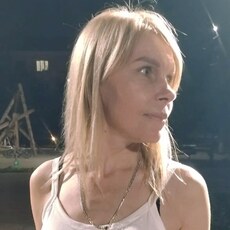 Фотография девушки Солнце, 39 лет из г. Новотроицк