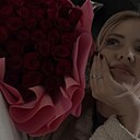 Надя, 25 лет