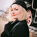 Вера, 43 года
