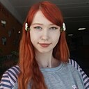 Света, 18 лет