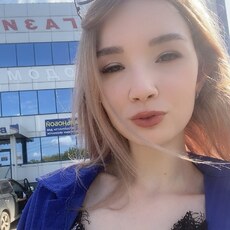 Фотография девушки Диана, 24 года из г. Рузаевка
