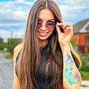Катерина, 32 года