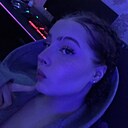 Ариела, 23 года