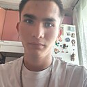 Даня Хом, 20 лет