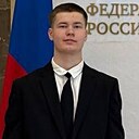 Радель, 19 лет