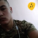 Влад, 25 лет