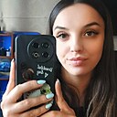 Алёна, 27 лет