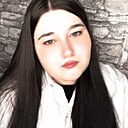 Кристина, 24 года
