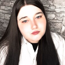 Кристина, 24 из г. Новосибирск.