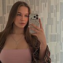 Полина, 20 лет