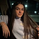Кристина, 21 год