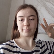 Фотография девушки Жанна, 21 год из г. Магнитогорск