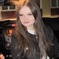 Фотография девушки Мария, 20 лет из г. Нижний Новгород
