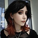 Анастасия, 18 лет