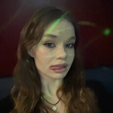 Фотография девушки Ксения, 20 лет из г. Томск