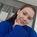 Екатерина, 21 год