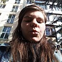 Айла, 20 лет