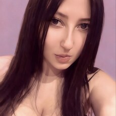 Фотография девушки Екатерина, 22 года из г. Южно-Сахалинск