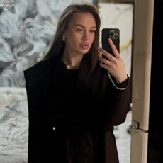 Фотография девушки Ирина, 22 года из г. Кемерово
