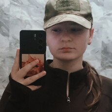 Фотография девушки София, 18 лет из г. Луганск