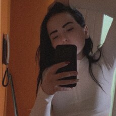 Арина, 30 из г. Нахабино.