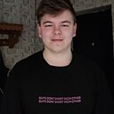 Федор, 20 лет