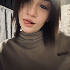 Фотография девушки Алинка, 19 лет из г. Арзамас