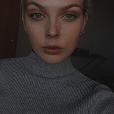 Ангелина, 28 из г. Саратов.