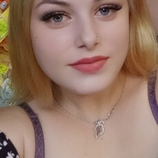 Фотография девушки Алёна, 24 года из г. Омск