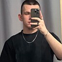 Радик, 20 лет