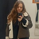 Мария, 23 года