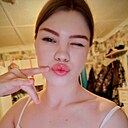 Анна, 19 лет
