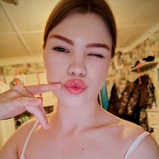 Фотография девушки Анна, 19 лет из г. Ангарск