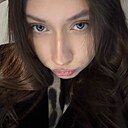 Серафима, 27 лет