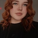Леся, 20 лет
