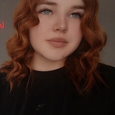 Фотография девушки Леся, 20 лет из г. Переславль-Залесский