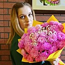 Екатерина, 29 лет