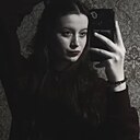Ангелина, 18 лет