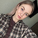 Полина, 27 лет