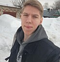 Костя, 21 год