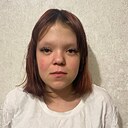 Кристина, 20 лет
