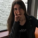 Арина, 22 года