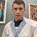 Антон, 20 лет