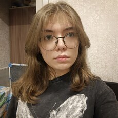 Фотография девушки Даша, 18 лет из г. Челябинск